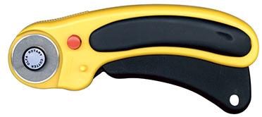 45mm Ergonomic Rotary Cutter